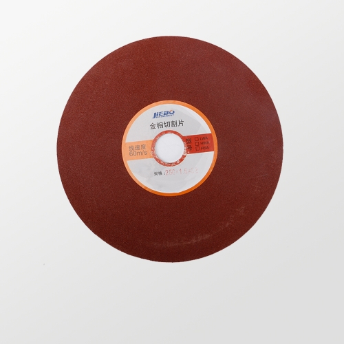 cutting machine, cutting disc