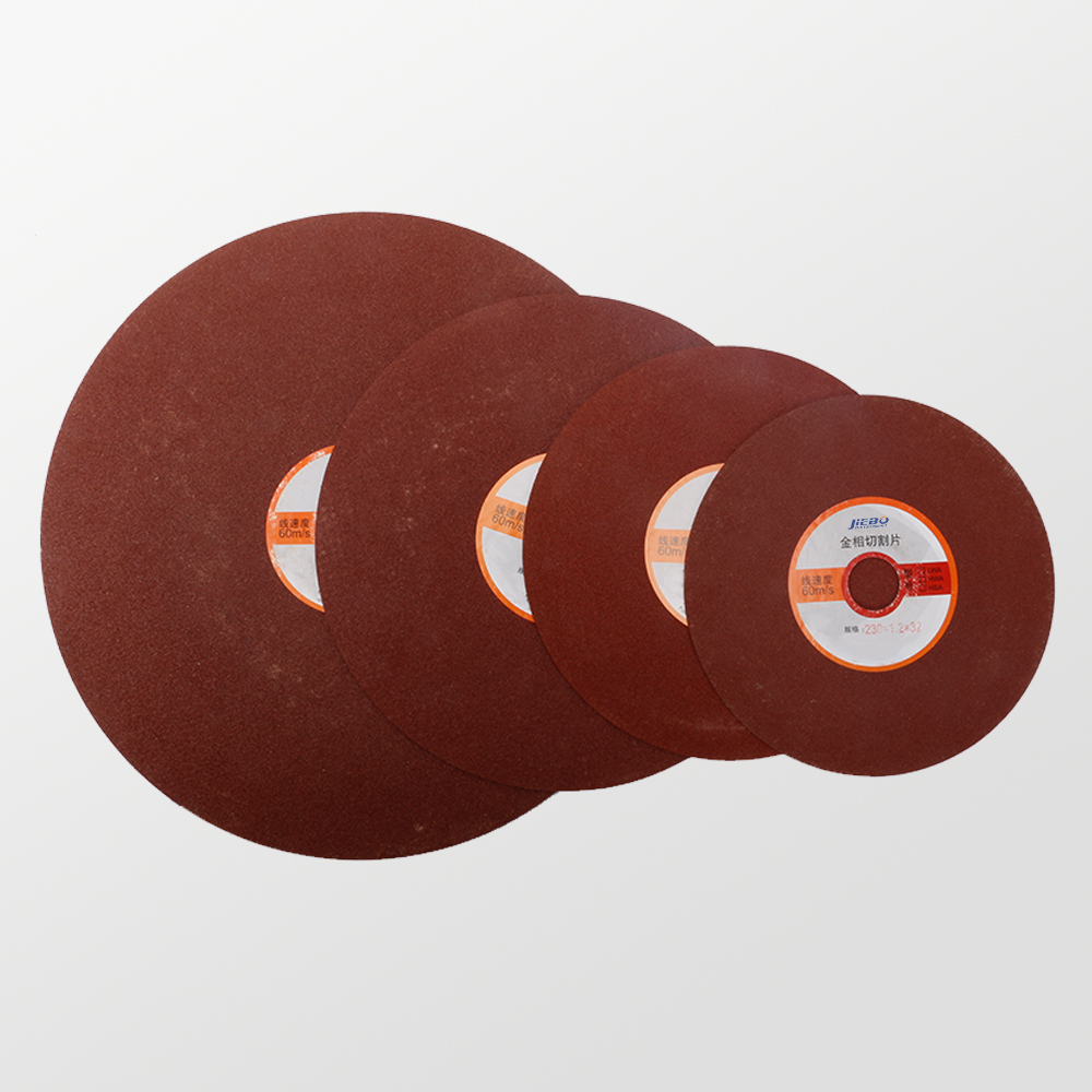 cutting machine, cutting disc